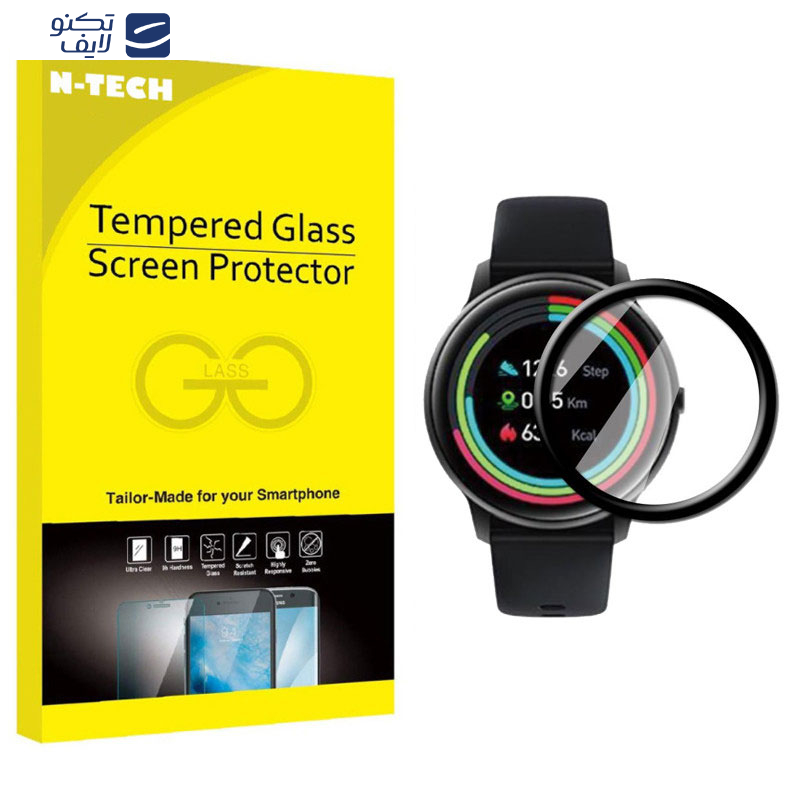 محافظ صفحه نمایش نانو انتک مدل WTCH-N مناسب برای ساعت هوشمند شیائومی Imilab KW66 محافظ صفحه نمایش نانو انتک مدل WTCH-N مناسب برای ساعت هوشمند شیائومی Imilab KW66