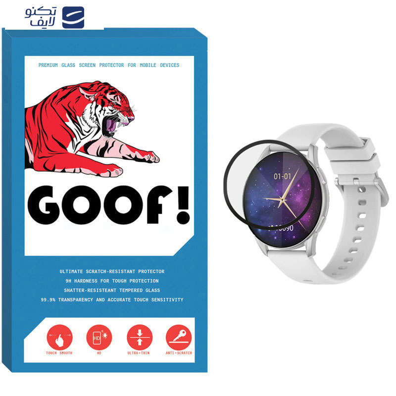 محافظ صفحه نمایش نانو گوف مدل WTCH-G مناسب برای ساعت هوشمند کیسلکت L11 Pro محافظ صفحه نمایش نانو گوف مدل WTCH-G مناسب برای ساعت هوشمند کیسلکت L11 Pro