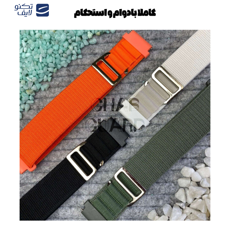 بند قاب گارد مدل APLINEG مناسب برای ساعت هوشمند هوآوی GT 2 42mm بند قاب گارد مدل APLINEG مناسب برای ساعت هوشمند هوآوی GT 2 42mm