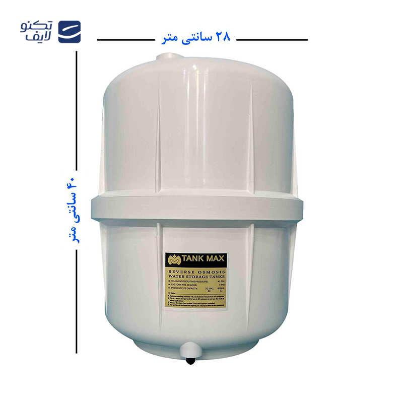 gallery-مخزن دستگاه تصفیه کننده آب تانک پک مدل TP-19 copy.png gallery-مخزن دستگاه تصفیه کننده آب تانک پک مدل TP-19 copy.png