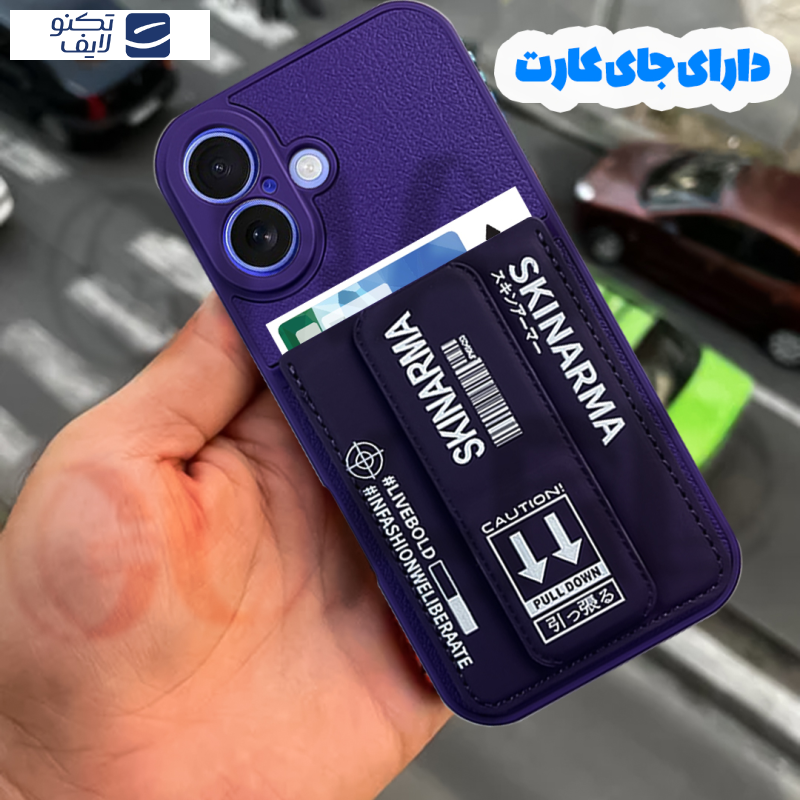 gallery-کاور قاب گارد مدل SSKG20 مناسب برای گوشی موبایل شیائومی Redmi Note 10 4G - Redmi Note 10S - Redmi Note 11 SE India - Poco M5s copy.png gallery-کاور قاب گارد مدل SSKG20 مناسب برای گوشی موبایل شیائومی Redmi Note 10 4G - Redmi Note 10S - Redmi Note 11 SE India - Poco M5s copy.png