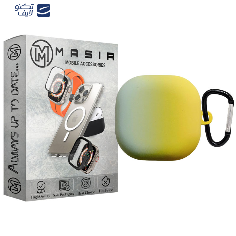 gallery-کاور کیس هندزفری بی سیم سامسونگ Galaxy Buds Live - Buds Pro - Buds 2 - Buds 2 Pro - Buds FE مسیر مدل Noulux-N6 به همراه گیره copy.png gallery-کاور کیس هندزفری بی سیم سامسونگ Galaxy Buds Live - Buds Pro - Buds 2 - Buds 2 Pro - Buds FE مسیر مدل Noulux-N6 به همراه گیره copy.png