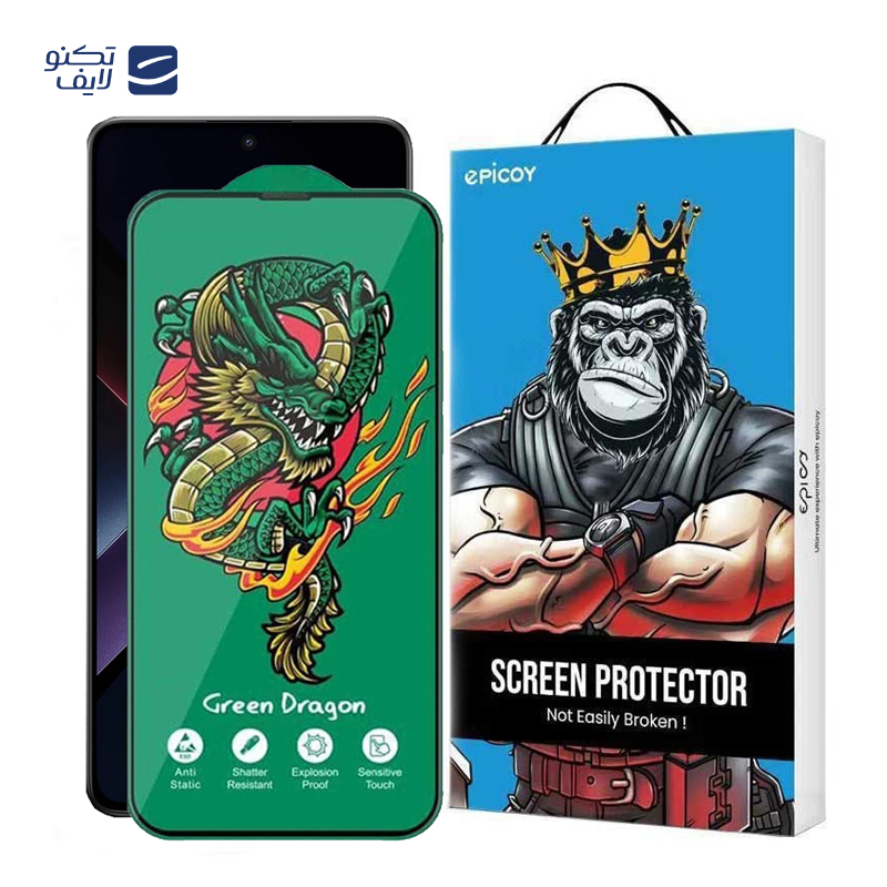 محافظ صفحه نمایش اپیکوی مدل Green Dragon ExplosionProof مناسب برای گوشی موبایل شیائومی Poco X7 Pro/X7/X6 Pro/X6 محافظ صفحه نمایش اپیکوی مدل Green Dragon ExplosionProof مناسب برای گوشی موبایل شیائومی Poco X7 Pro/X7/X6 Pro/X6