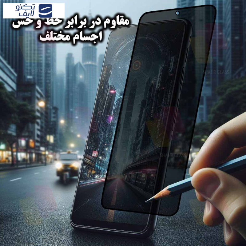 gallery-گلس گوشی موبایل سامسونگ Galaxy A20 - A30 - A30s - M30 - M30s - M10s - M21 - M21 2021 - M21s - M31 - M31 Prime - F41 - هوآوی Y6p - Y8p شهر گلس مدل SND7 copy copy copy copy copy.png gallery-گلس گوشی موبایل سامسونگ Galaxy A20 - A30 - A30s - M30 - M30s - M10s - M21 - M21 2021 - M21s - M31 - M31 Prime - F41 - هوآوی Y6p - Y8p شهر گلس مدل SND7 copy copy copy copy copy.png