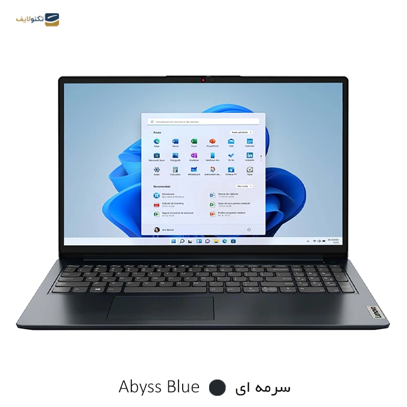 gallery-لپ تاپ لنوو 15.6 اینچی مدل IdeaPad 1 N4500 12GB 1TB copy.png gallery-لپ تاپ لنوو 15.6 اینچی مدل IdeaPad 1 N4500 12GB 1TB copy.png