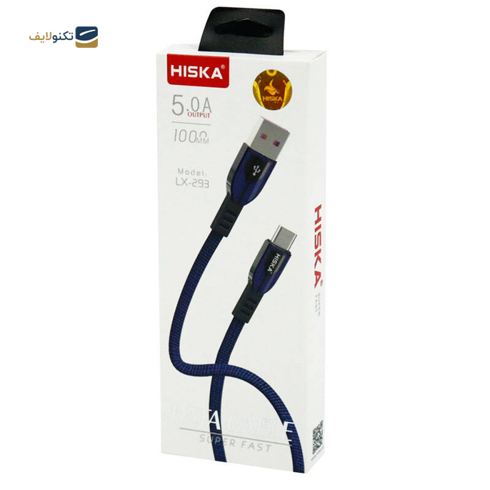 gallery-کابل تبدیل USB به USB-C هیسکا مدل LX293 طول 1 متر-gallery-0-TLP-11080_232efcf1-ee97-40d5-be31-cb6fa42705da.png gallery-کابل تبدیل USB به USB-C هیسکا مدل LX293 طول 1 متر-gallery-0-TLP-11080_232efcf1-ee97-40d5-be31-cb6fa42705da.png