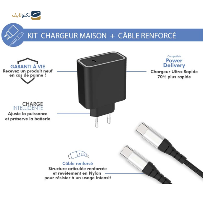 gallery-شارژر دیواری فورس مدل FPLICS65WGANCBLCCB توان 65 وات + کابل USB-C طول 2 متری-gallery-0-TLP-11430_dd445d72-69bb-40f3-b75a-7c0b94fe82d8.png gallery-شارژر دیواری فورس مدل FPLICS65WGANCBLCCB توان 65 وات + کابل USB-C طول 2 متری-gallery-0-TLP-11430_dd445d72-69bb-40f3-b75a-7c0b94fe82d8.png