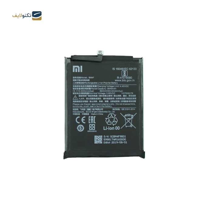 gallery-باتری گوشی شیائومی Mi A3 کد فنی BM4F-gallery-0-TLP-11613_23e819f8-1715-465a-ae56-28b3087a7a57.webp gallery-باتری گوشی شیائومی Mi A3 کد فنی BM4F-gallery-0-TLP-11613_23e819f8-1715-465a-ae56-28b3087a7a57.webp