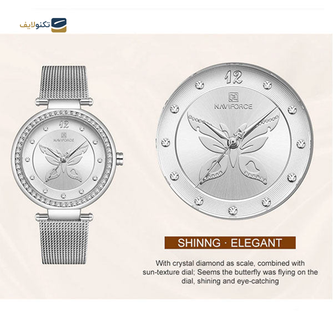 gallery-ساعت عقربه ای نیوی فورس زنانه مدل NF5018 RGBE-gallery-0-TLP-15457_b0b86ba4-f1a2-4a6d-a81e-e04cf607f59f.png gallery-ساعت عقربه ای نیوی فورس زنانه مدل NF5018 RGBE-gallery-0-TLP-15457_b0b86ba4-f1a2-4a6d-a81e-e04cf607f59f.png