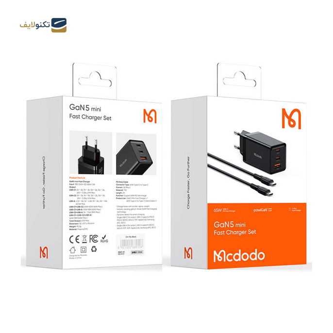 gallery-شارژر دیواری مک دودو مدل CH-1542-gallery-0-TLP-16013_f48985b9-c684-4b40-9d0c-1ce7840704d8.png gallery-شارژر دیواری مک دودو مدل CH-1542-gallery-0-TLP-16013_f48985b9-c684-4b40-9d0c-1ce7840704d8.png