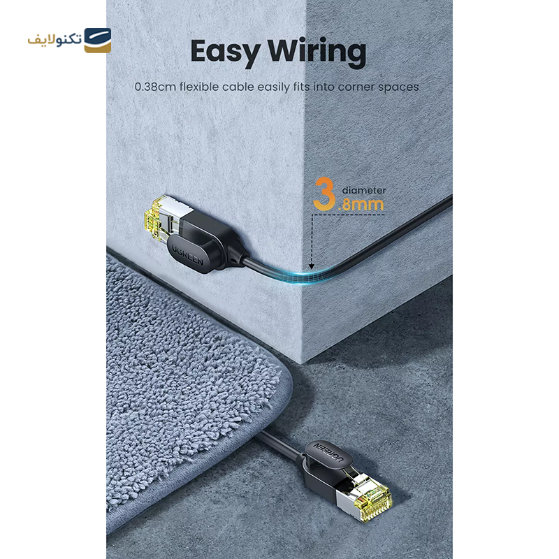 gallery-کابل شبکه CAT7 یوگرین NW149 مدل 80417 طول 5 متر copy.png gallery-کابل شبکه CAT7 یوگرین NW149 مدل 80417 طول 5 متر copy.png