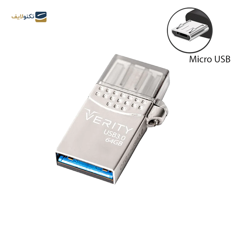 gallery-فلش مموری وریتی مدل O508 USB3.0 ظرفیت 64 گیگابایت copy.png gallery-فلش مموری وریتی مدل O508 USB3.0 ظرفیت 64 گیگابایت copy.png
