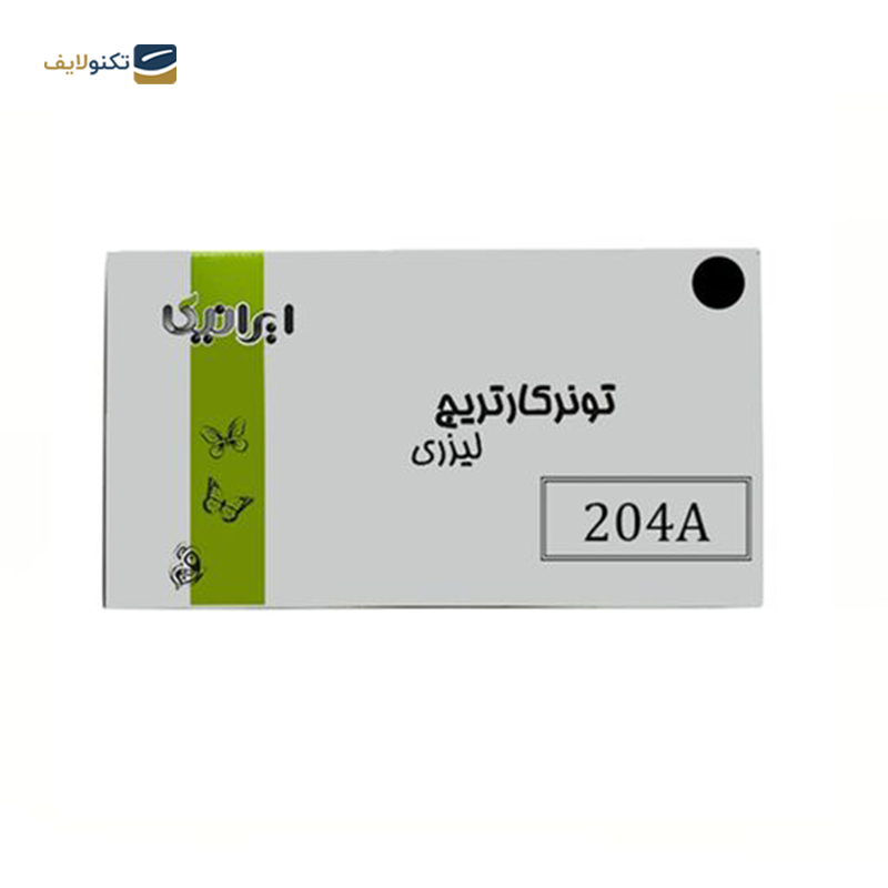 gallery-کارتریج ایرانیکا طرح Hp 204A قرمز copy.png gallery-کارتریج ایرانیکا طرح Hp 204A قرمز copy.png