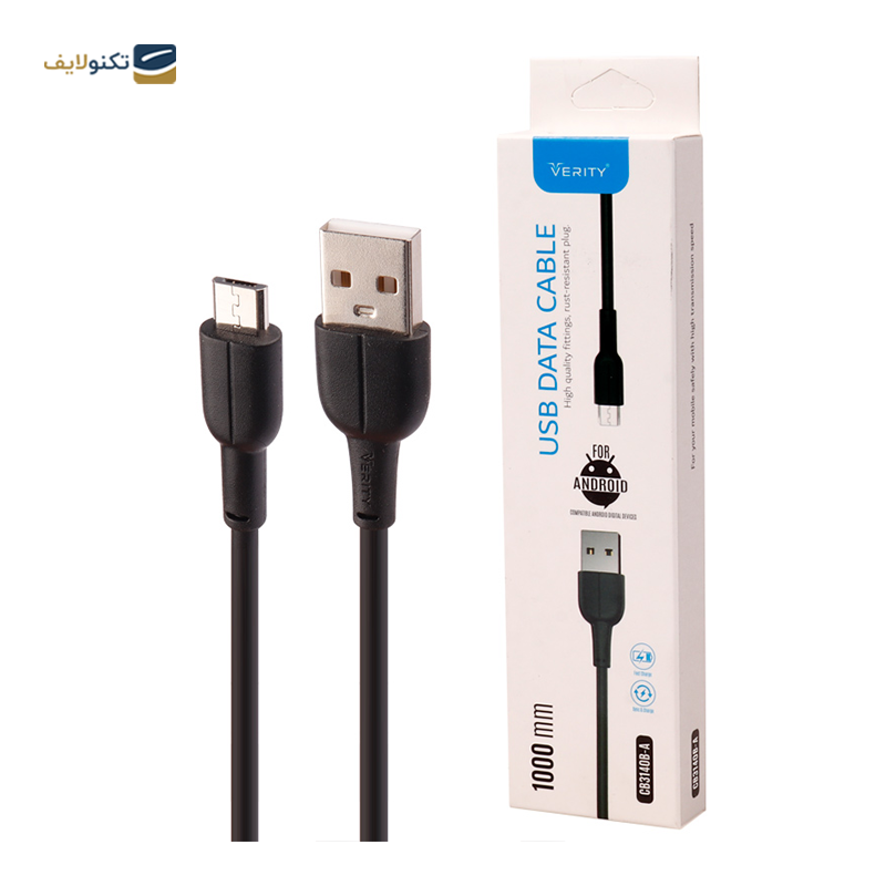 gallery-کابل میکرو یو اس بی وریتی مدل CB3112 طول 1 متر copy.png gallery-کابل میکرو یو اس بی وریتی مدل CB3112 طول 1 متر copy.png