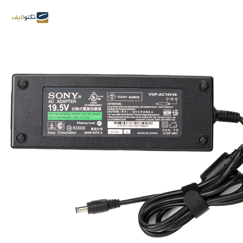 gallery-شارژر لپ تاپ 150 وات 7.5 آمپر مدل AC Adapter copy.png gallery-شارژر لپ تاپ 150 وات 7.5 آمپر مدل AC Adapter copy.png