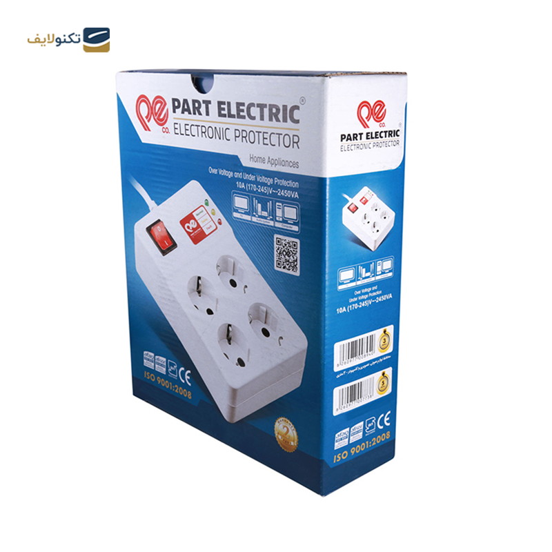 gallery-چند راهی برق پارت الکتریک مدل چهار خانه طول کابل 3 متر copy.png gallery-چند راهی برق پارت الکتریک مدل چهار خانه طول کابل 3 متر copy.png