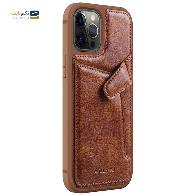 gallery- کاور NILLKIN مدل چرم مناسب برای گوشی موبایل اپل IPhone 12 Pro-gallery-0-TLP-2971_5a4bcdbc-0227-4d8e-8472-ecbf598c60a2.png gallery- کاور NILLKIN مدل چرم مناسب برای گوشی موبایل اپل IPhone 12 Pro-gallery-0-TLP-2971_5a4bcdbc-0227-4d8e-8472-ecbf598c60a2.png