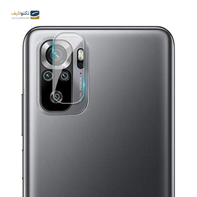 gallery-محافظ لنز دوربین مناسب برای گوشی شیائومی مدل Redmi Note 10 pro-gallery-0-TLP-3047_97d3580d-6bd8-4c56-9805-75fb1afe644f.png gallery-محافظ لنز دوربین مناسب برای گوشی شیائومی مدل Redmi Note 10 pro-gallery-0-TLP-3047_97d3580d-6bd8-4c56-9805-75fb1afe644f.png