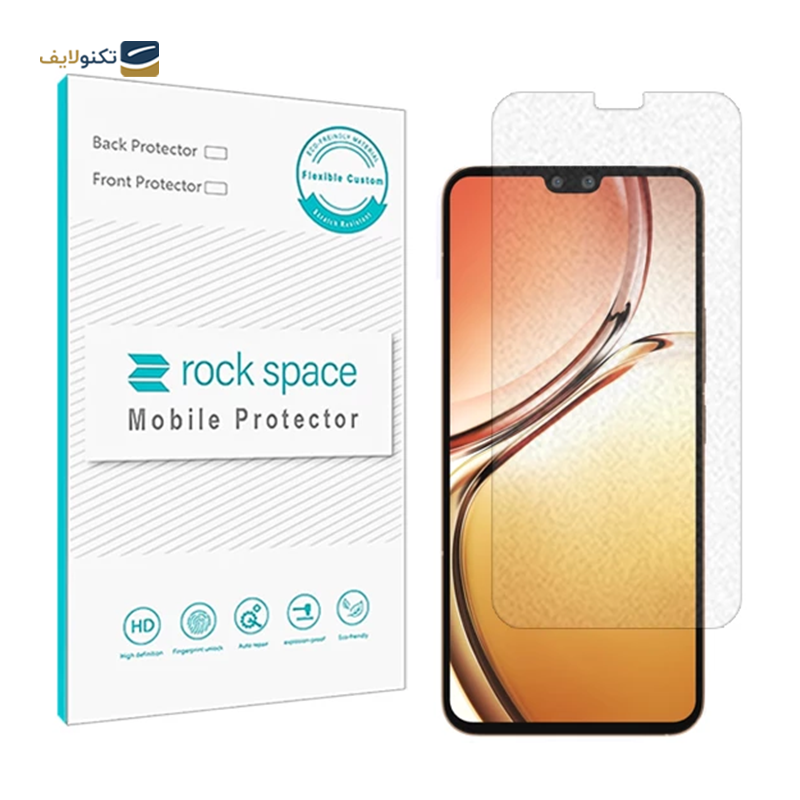 gallery-گلس گوشی ویوو V23 Pro راک اسپیس مدل Hydrogel HGL copy.png gallery-گلس گوشی ویوو V23 Pro راک اسپیس مدل Hydrogel HGL copy.png