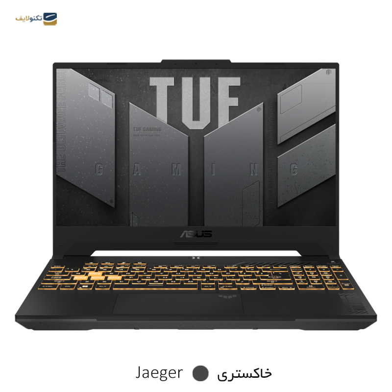 gallery-لپ تاپ ایسوس 17.3 اینچی مدل TUF Gaming F17 FX707VV i7 13700H 32GB 1TB RTX4060 copy.png gallery-لپ تاپ ایسوس 17.3 اینچی مدل TUF Gaming F17 FX707VV i7 13700H 32GB 1TB RTX4060 copy.png
