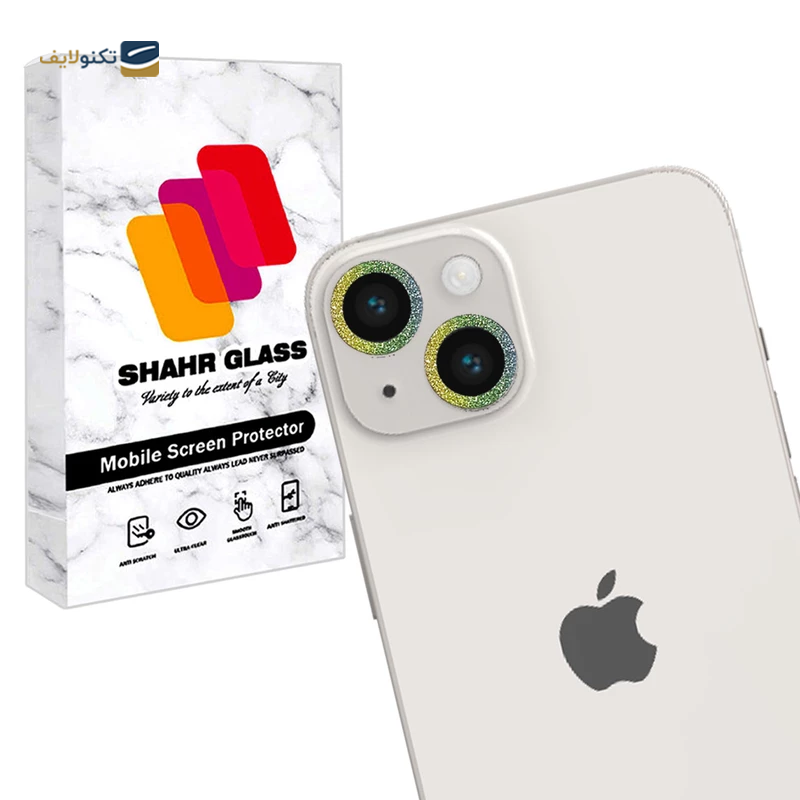gallery-محافظ لنز دوربین گوشی اپل iPhone 14 Pro شهر گلس مدل BRILIANTLSH copy.png gallery-محافظ لنز دوربین گوشی اپل iPhone 14 Pro شهر گلس مدل BRILIANTLSH copy.png