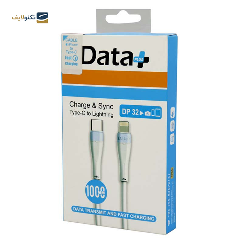 gallery-کابل تایپ سی به لایتنینگ راک مدل RCB0817 طول 1 متر copy.png gallery-کابل تایپ سی به لایتنینگ راک مدل RCB0817 طول 1 متر copy.png