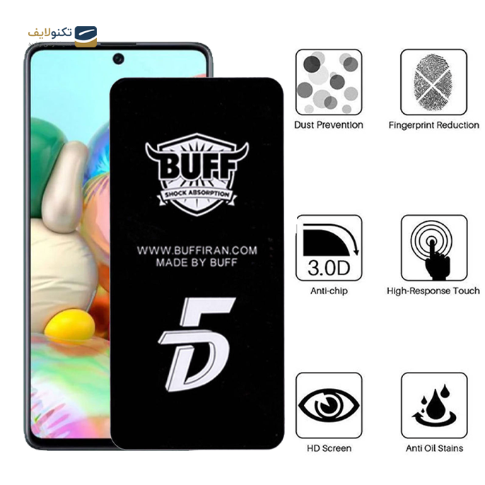 gallery-محافظ صفحه نمایش 5D بوف مناسب برای گوشی موبایل سامسونگ Galaxy A72 / A71 / S10 Lite / M51 / Note 10 Lite-gallery-0-TLP-3437_554f3b83-70ab-4641-b9c5-0be277e2b7e1.png gallery-محافظ صفحه نمایش 5D بوف مناسب برای گوشی موبایل سامسونگ Galaxy A72 / A71 / S10 Lite / M51 / Note 10 Lite-gallery-0-TLP-3437_554f3b83-70ab-4641-b9c5-0be277e2b7e1.png