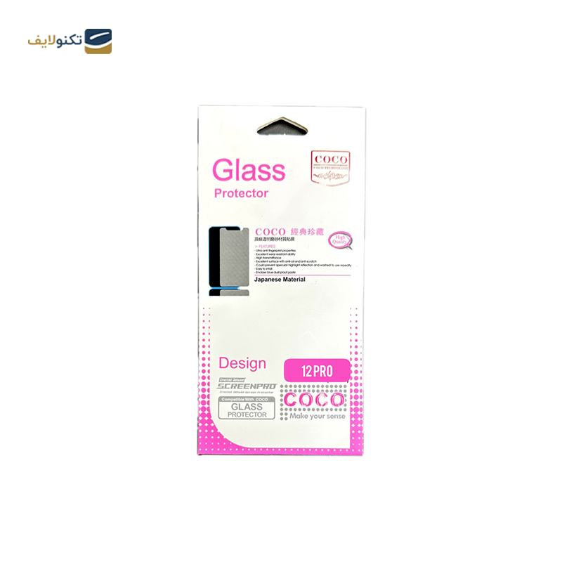 gallery-گلس گوشی اپل iPhone 11 کوکو مدل 10D Pro Plus copy.png gallery-گلس گوشی اپل iPhone 11 کوکو مدل 10D Pro Plus copy.png