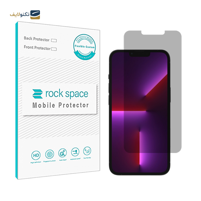 gallery-گلس مات گوشی سامسونگ Galaxy Z Fold 4 راک اسپیس مدل GAM copy.png gallery-گلس مات گوشی سامسونگ Galaxy Z Fold 4 راک اسپیس مدل GAM copy.png