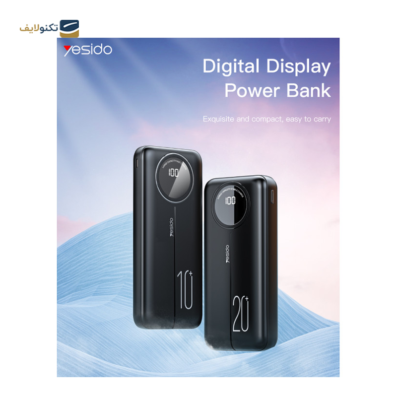 gallery-پاوربانک یسیدو مدل YP41 ظرفیت 20000 میلی آمپر ساعت copy.png gallery-پاوربانک یسیدو مدل YP41 ظرفیت 20000 میلی آمپر ساعت copy.png