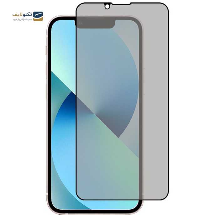 gallery-محافظ شیشه ای تمام چسب Privacy مناسب برای گوشی اپل iPhone 13 Pro Max -gallery-0-TLP-3766_2d8f8da2-0730-4f96-8b47-b830f4e109c1.png gallery-محافظ شیشه ای تمام چسب Privacy مناسب برای گوشی اپل iPhone 13 Pro Max -gallery-0-TLP-3766_2d8f8da2-0730-4f96-8b47-b830f4e109c1.png