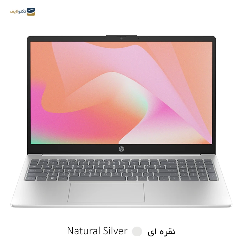 gallery-لپ تاپ اچ پی 15.6 اینچی مدل Laptop 15-fd0246nia i5 1335U 8GB 512GB MX550 copy.png gallery-لپ تاپ اچ پی 15.6 اینچی مدل Laptop 15-fd0246nia i5 1335U 8GB 512GB MX550 copy.png