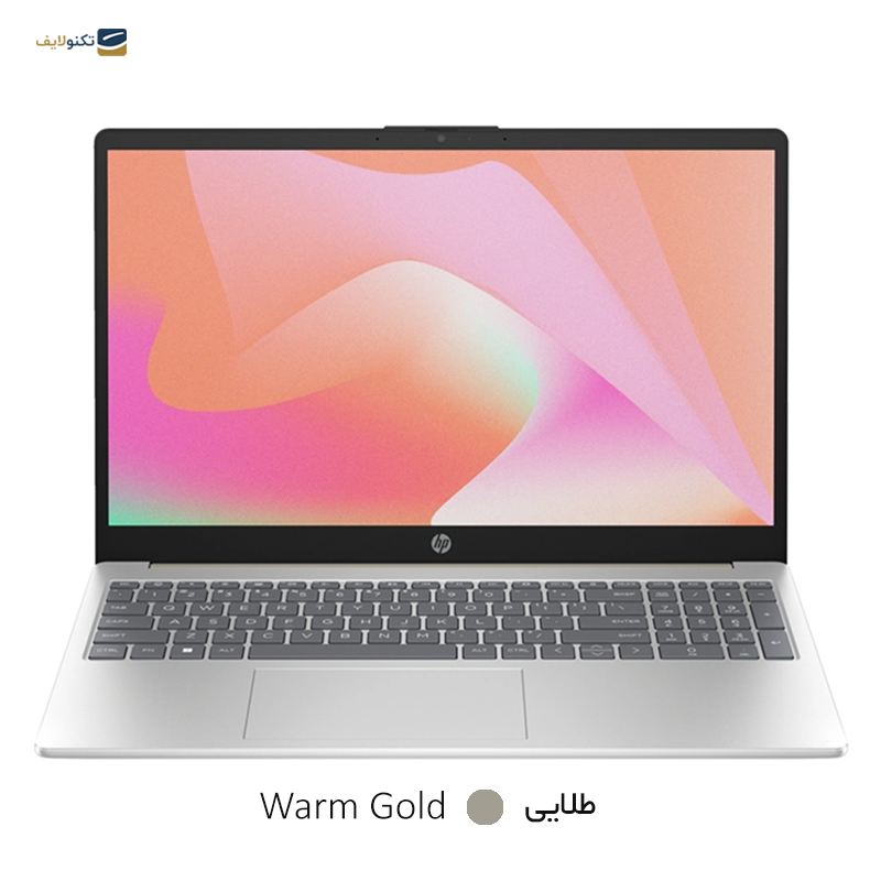 gallery-لپ تاپ اچ پی 15.6 اینچی مدل Laptop 15-fd0361nia i5 1335U 32GB 512GB MX570 copy.png gallery-لپ تاپ اچ پی 15.6 اینچی مدل Laptop 15-fd0361nia i5 1335U 32GB 512GB MX570 copy.png