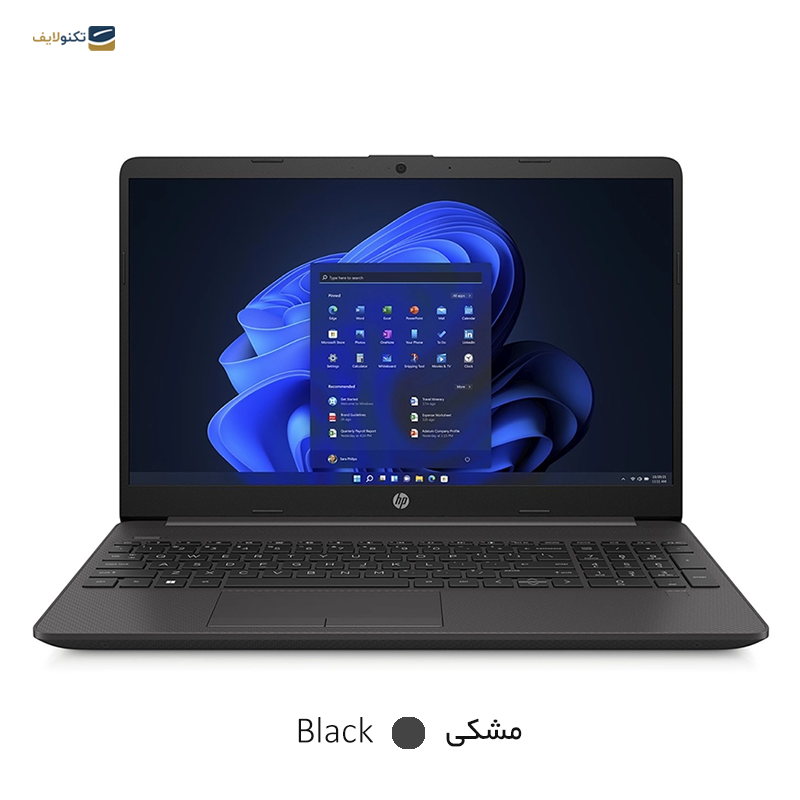 gallery-لپ تاپ اچ پی 15.6 اینچی مدل HP 250 G9 i5 1235U 16GB 128GB copy.png gallery-لپ تاپ اچ پی 15.6 اینچی مدل HP 250 G9 i5 1235U 16GB 128GB copy.png