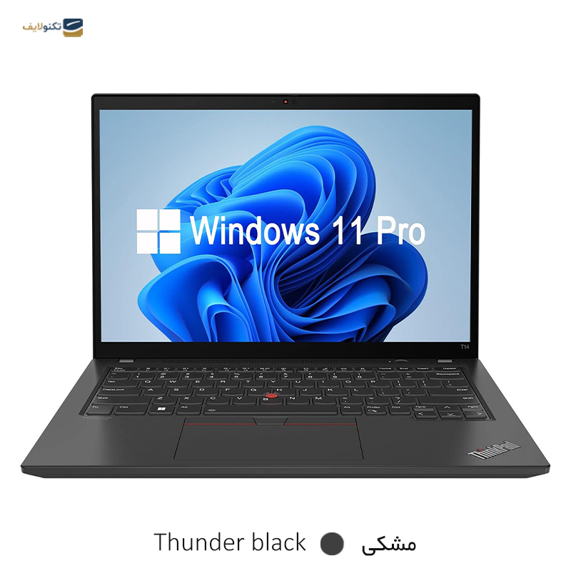 gallery-لپ تاپ لنوو 14 اینچی مدل ThinkPad T14 i7 1355U 16GB 512GB copy.png gallery-لپ تاپ لنوو 14 اینچی مدل ThinkPad T14 i7 1355U 16GB 512GB copy.png
