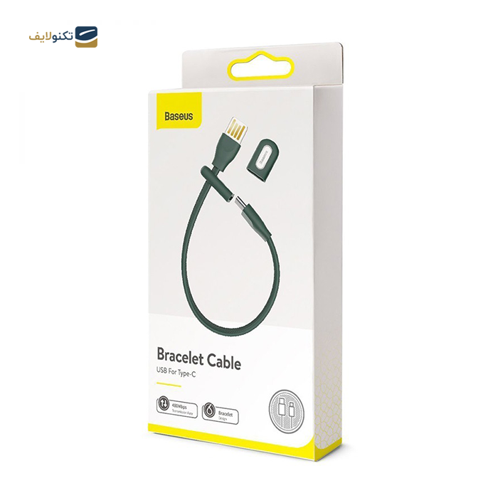 gallery- کابل Type-C باسئوس مدل CATFH-06B به طول 22 سانتی متر-gallery-0-TLP-4804_4366c418-8a2d-49b7-9298-f6d145573aa5.png gallery- کابل Type-C باسئوس مدل CATFH-06B به طول 22 سانتی متر-gallery-0-TLP-4804_4366c418-8a2d-49b7-9298-f6d145573aa5.png