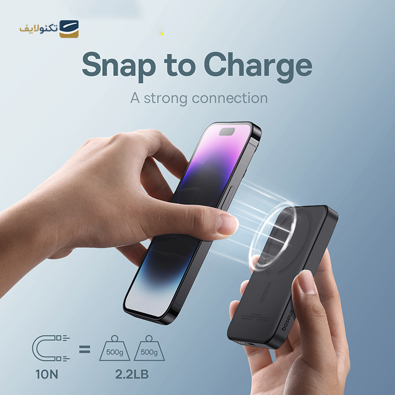 gallery-پاوربانک باسئوس مدل MagPro ظرفیت 5000 میلی آمپر ساعت copy.png gallery-پاوربانک باسئوس مدل MagPro ظرفیت 5000 میلی آمپر ساعت copy.png