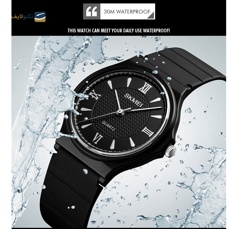 gallery-ساعت مچی مردانه اسکمی مدل 9253 بند سیلیکونی copy.png gallery-ساعت مچی مردانه اسکمی مدل 9253 بند سیلیکونی copy.png