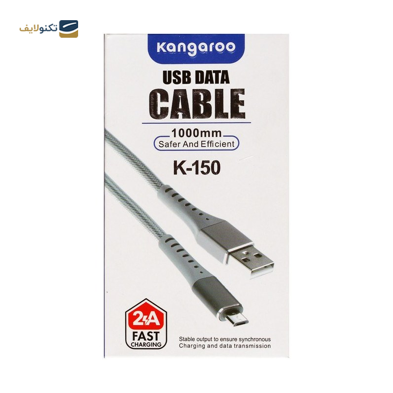 gallery-کابل میکرو یو اس بی مدل SA-60 طول 1 متر copy.png gallery-کابل میکرو یو اس بی مدل SA-60 طول 1 متر copy.png