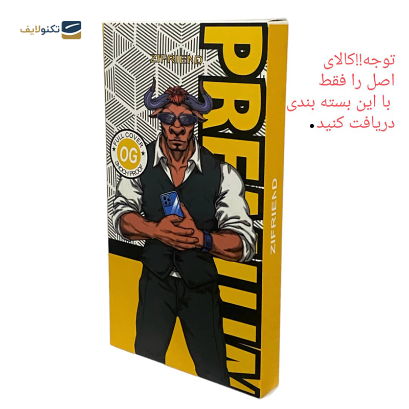 gallery-کاور گوشی شیائومی Redmi Note 12 Pro 4G زیفرند مدل ژله ای copy.png gallery-کاور گوشی شیائومی Redmi Note 12 Pro 4G زیفرند مدل ژله ای copy.png