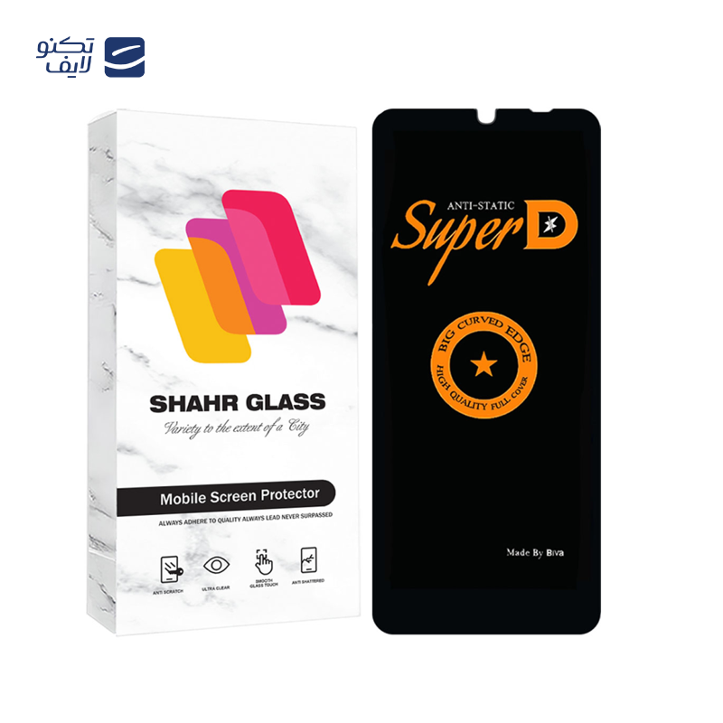 gallery-محافظ صفحه نمایش شهر گلس مدل SUBIS30 مناسب برای گوشی موبایل شیائومی Redmi 13C 4G-Redmi 13C 5G-Redmi 13R-Poco C65 - سامسونگ Galaxy A05-A05s-M05-A06 - بلک ویو Color 8 4G - ریلمی C61 - وکال V1 Plus copy copy.png gallery-محافظ صفحه نمایش شهر گلس مدل SUBIS30 مناسب برای گوشی موبایل شیائومی Redmi 13C 4G-Redmi 13C 5G-Redmi 13R-Poco C65 - سامسونگ Galaxy A05-A05s-M05-A06 - بلک ویو Color 8 4G - ریلمی C61 - وکال V1 Plus copy copy.png