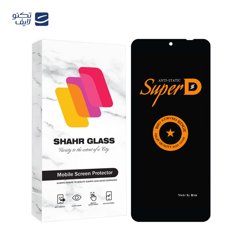 gallery-گلس گوشی شیائومی Redmi 12 4G - Redmi 12 5G - Redmi Note 13R 5G - آنر X7b - تی سی ال 40 NxtPaper - تکنو Spark 10 Pro 4G - اینفینیکس Hot 20s شهر گلس مدل SUBIS30 copy.png gallery-گلس گوشی شیائومی Redmi 12 4G - Redmi 12 5G - Redmi Note 13R 5G - آنر X7b - تی سی ال 40 NxtPaper - تکنو Spark 10 Pro 4G - اینفینیکس Hot 20s شهر گلس مدل SUBIS30 copy.png