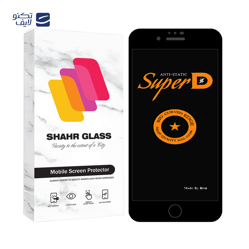 gallery-گلس گوشی اپل iPhone 6s Plus - iPhone 6 Plus شهر گلس مدل SUBIS30 copy.png gallery-گلس گوشی اپل iPhone 6s Plus - iPhone 6 Plus شهر گلس مدل SUBIS30 copy.png