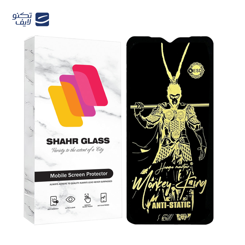 gallery-گلس گوشی اوپو A16k -A38-Redmi A1-A1 Plus-A2-A2 Plus-آنر Honor X5-X5 Plus-X6-ریلمی Realme C11-C12 -Narzo 50A-Narzo 50A Prime-C30-C30s-C35 شهر گلس مدل آنتی استاتیک ANTGS20 copy.png gallery-گلس گوشی اوپو A16k -A38-Redmi A1-A1 Plus-A2-A2 Plus-آنر Honor X5-X5 Plus-X6-ریلمی Realme C11-C12 -Narzo 50A-Narzo 50A Prime-C30-C30s-C35 شهر گلس مدل آنتی استاتیک ANTGS20 copy.png