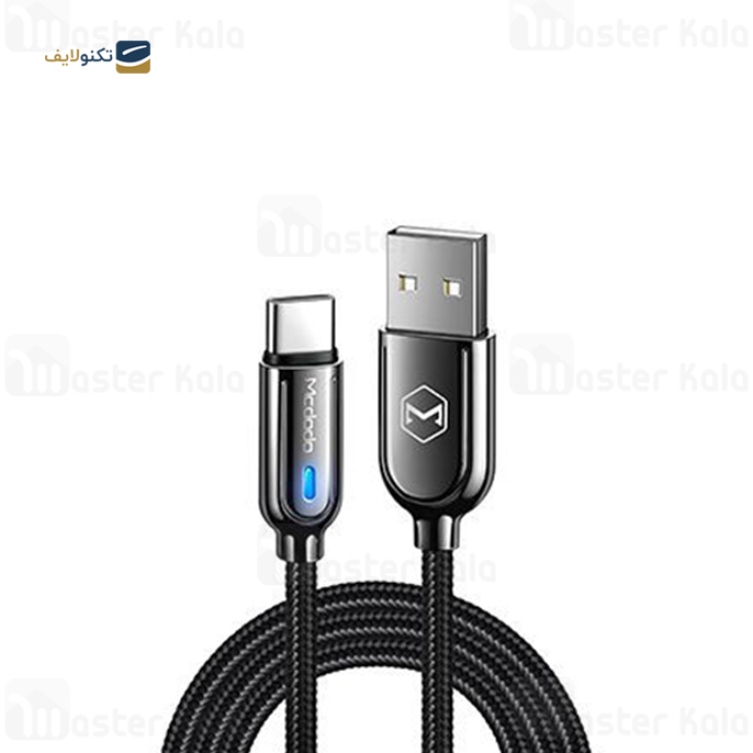 gallery-کابل تایپ سی مک دودو مدل CA-6190 طول 1 متر 3 آمپر و دارای قطع کن خودکار-gallery-0-TLP-7987_cef0ed4a-65a2-4b43-8d93-820523151c0c.png gallery-کابل تایپ سی مک دودو مدل CA-6190 طول 1 متر 3 آمپر و دارای قطع کن خودکار-gallery-0-TLP-7987_cef0ed4a-65a2-4b43-8d93-820523151c0c.png