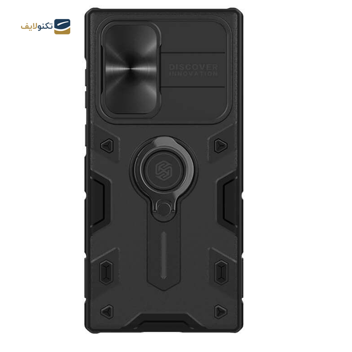 gallery- قاب گوشی Galaxy S22 Ultra نیلکین مدل CamShield Armor-gallery-0-TLP-9353_86228db6-7aee-4b1b-a255-75d3a1813d68.png gallery- قاب گوشی Galaxy S22 Ultra نیلکین مدل CamShield Armor-gallery-0-TLP-9353_86228db6-7aee-4b1b-a255-75d3a1813d68.png