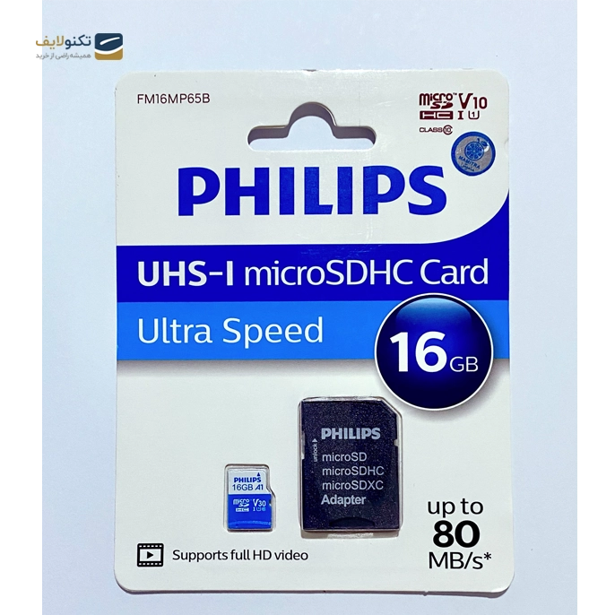 gallery- کارت حافظه microSDHC فیلیپس مدل Ultra Speed کلاس 10 استاندارد UHS-I U1 سرعت 80MBps ظرفیت 16 گیگابایت به همراه آداپتور-gallery-0-TLP-9989_d39b30d7-81c2-4bd8-9cc5-14b18b238988.webp gallery- کارت حافظه microSDHC فیلیپس مدل Ultra Speed کلاس 10 استاندارد UHS-I U1 سرعت 80MBps ظرفیت 16 گیگابایت به همراه آداپتور-gallery-0-TLP-9989_d39b30d7-81c2-4bd8-9cc5-14b18b238988.webp