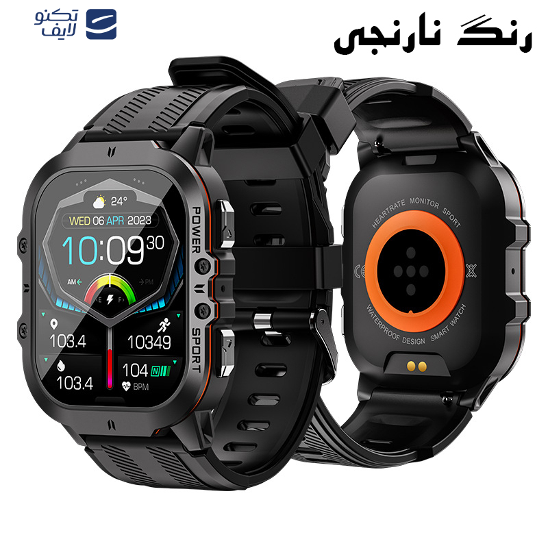 ساعت هوشمند مدل C26-Amoled ساعت هوشمند مدل C26-Amoled