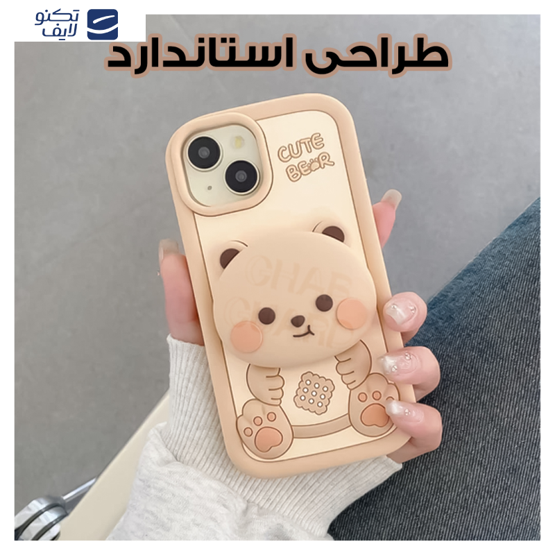 کاور قاب گارد مدل SHG20 مناسب برای گوشی موبایل اپل iPhone 16 Pro Max کاور قاب گارد مدل SHG20 مناسب برای گوشی موبایل اپل iPhone 16 Pro Max