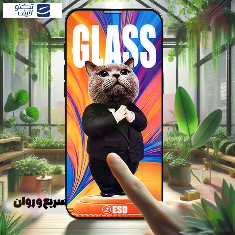 محافظ صفحه نمایش شهر گلس مدل SCATS20 مناسب برای گوشی موبایل سامسونگ Galaxy A12 / M12 / M13 / A13 4G / A13 5G / A04 / A04s / A04e / A04 Core / M04 / A23 4G / A23 5G / M23 محافظ صفحه نمایش شهر گلس مدل SCATS20 مناسب برای گوشی موبایل سامسونگ Galaxy A12 / M12 / M13 / A13 4G / A13 5G / A04 / A04s / A04e / A04 Core / M04 / A23 4G / A23 5G / M23